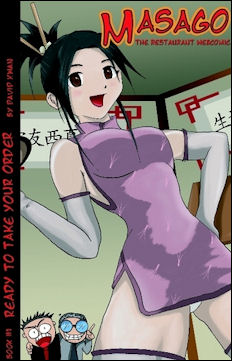 20111107-Wiki C Manga  Masago_webcomic_book1.jpg